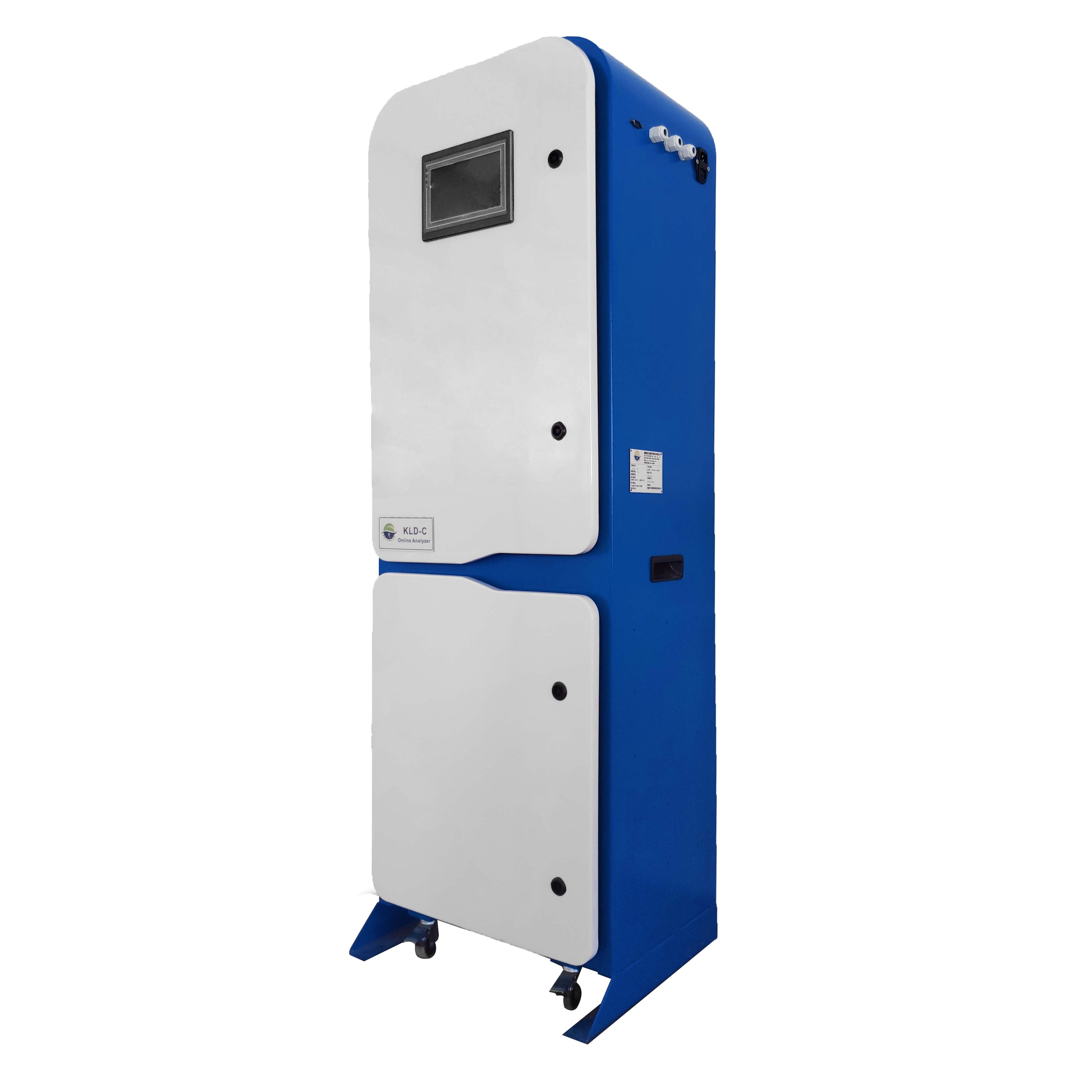 在線氨氮分析儀(納氏試劑比色法) 在線氨氮分析儀(納氏試劑比色法)